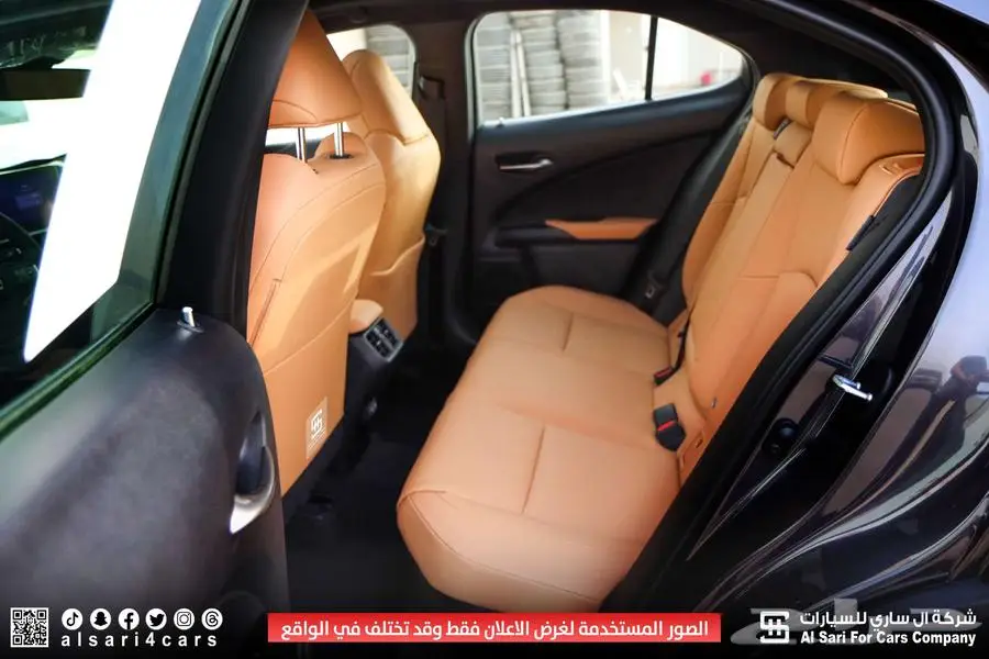لكزس UX300 AH هجين 2024 10
