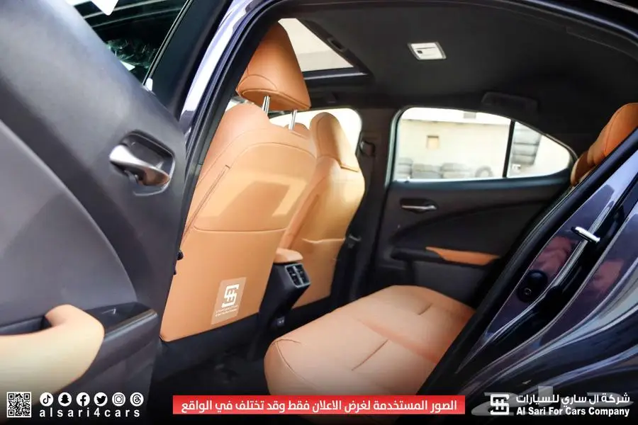 لكزس UX300 AH هجين 2024 12