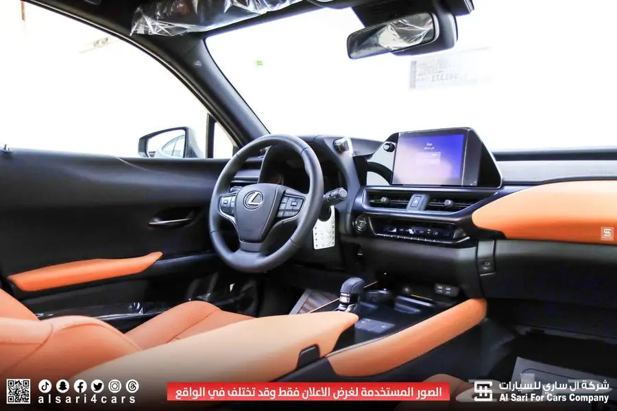 لكزس UX300 AH هجين 2024 15