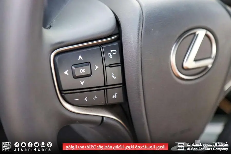 لكزس UX300 AH هجين 2024 14