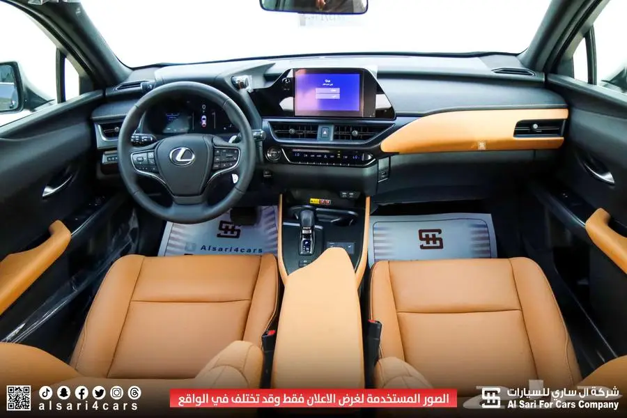 لكزس UX300 AH هجين 2024 6