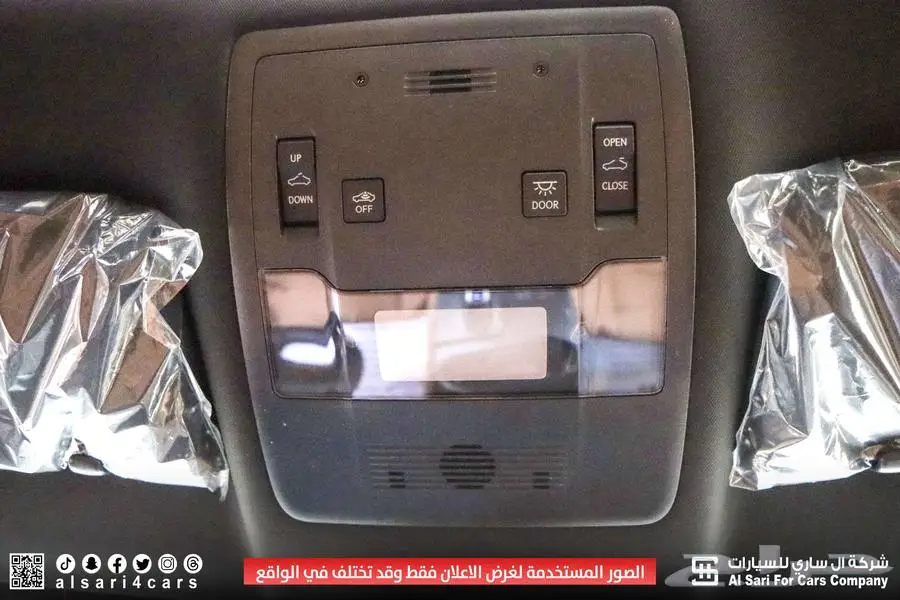 لكزس UX300 AH هجين 2024 4