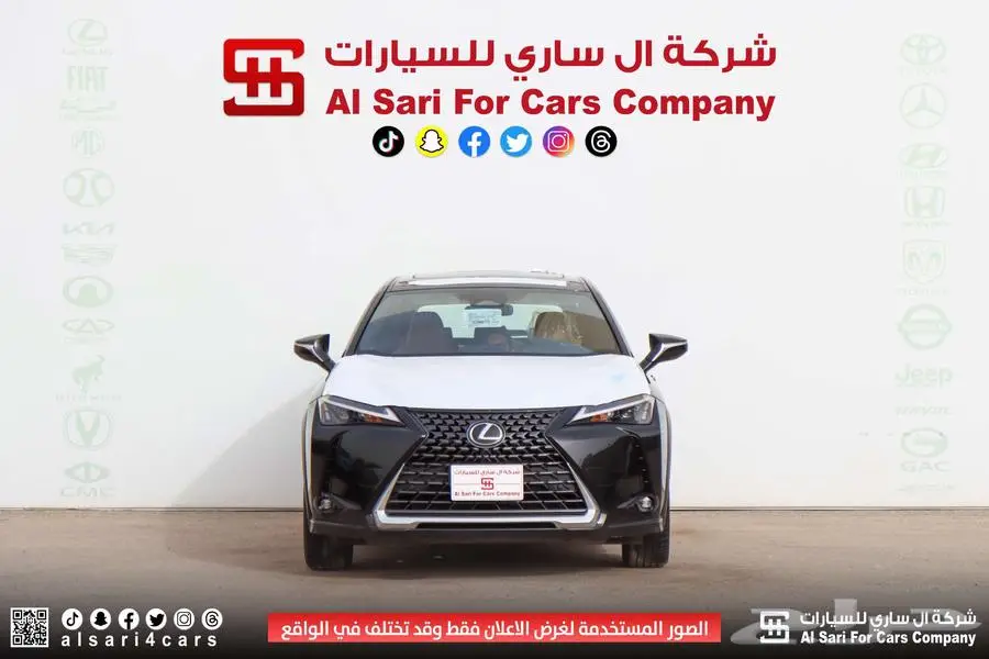 لكزس UX300 AH هجين 2024 0