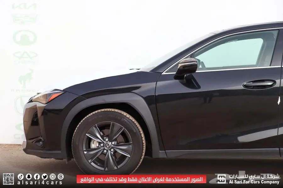 لكزس UX300 AH هجين 2024 23