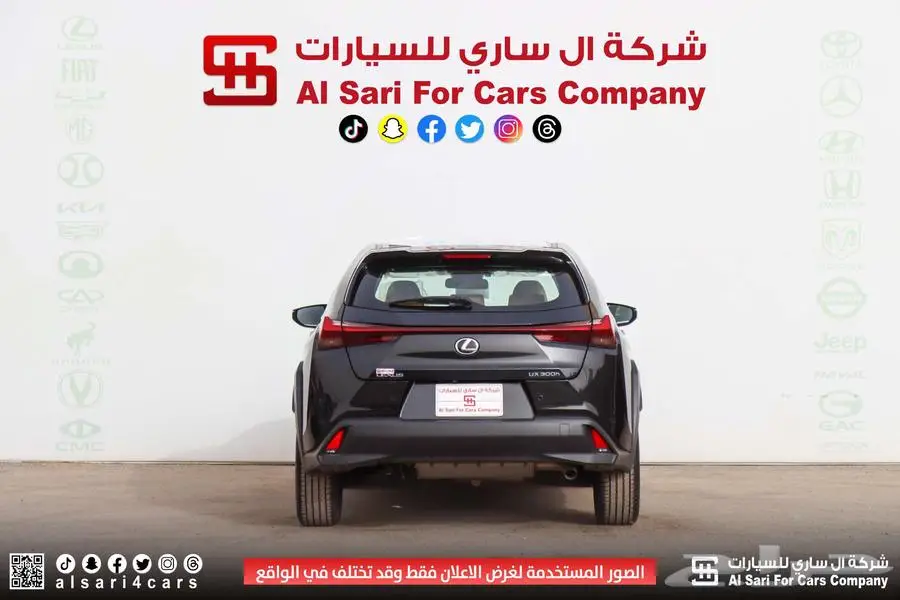 لكزس UX300 AH هجين 2024 24