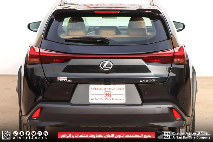 لكزس UX300 AH هجين 2024 30