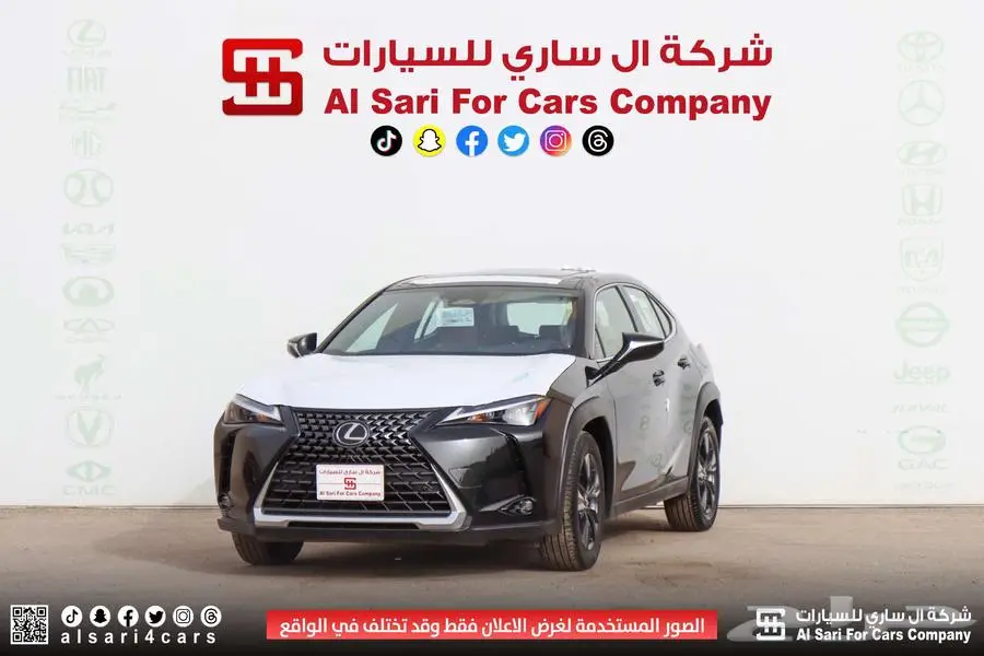 لكزس UX300 AH هجين 2024 27