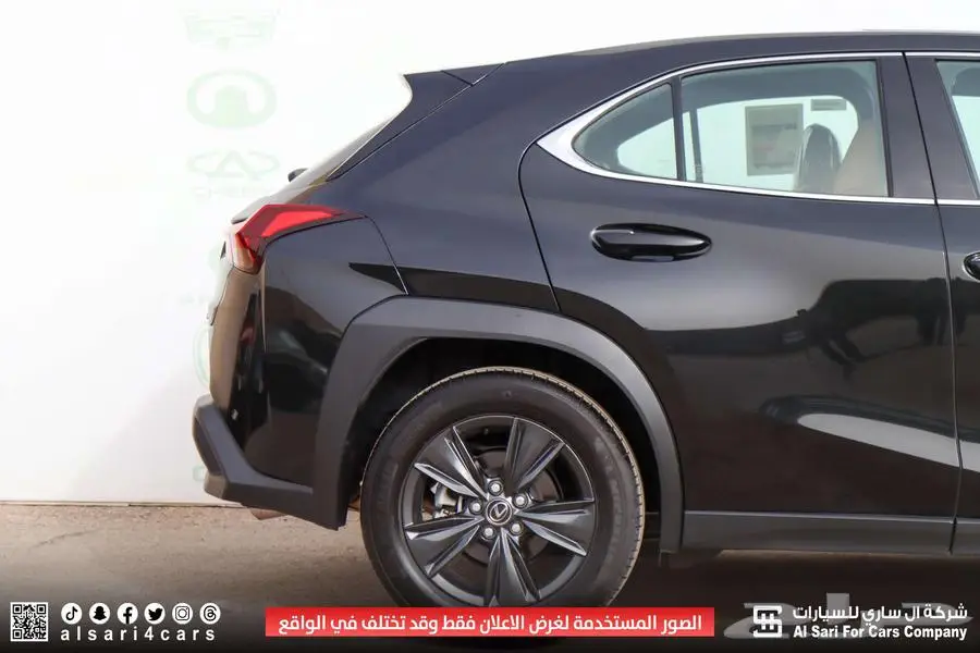 لكزس UX300 AH هجين 2024 34