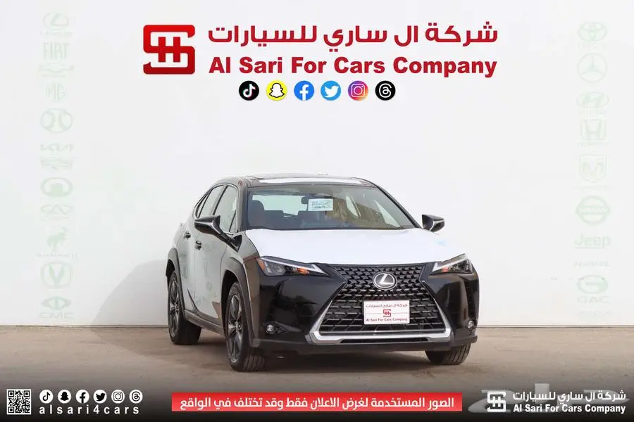 لكزس UX300 AH هجين 2024 28