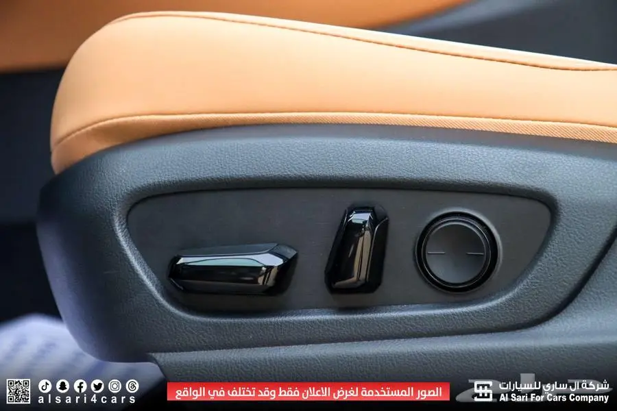 لكزس UX300 AH هجين 2024 36