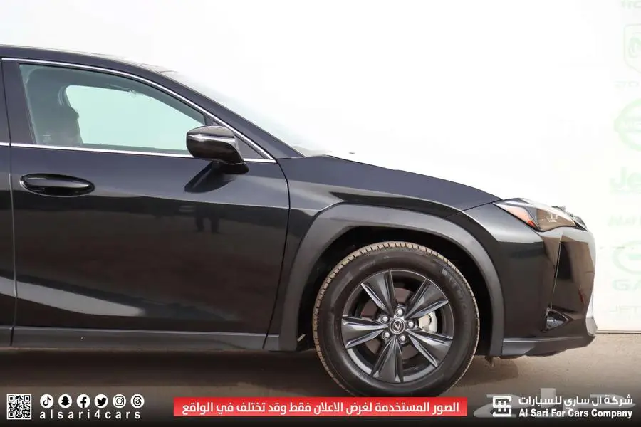 لكزس UX300 AH هجين 2024 25