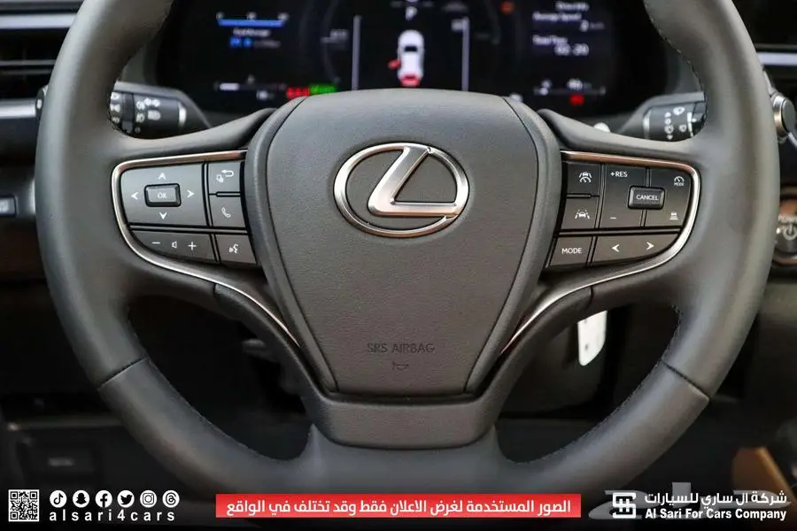 لكزس UX300 AH هجين 2024 21