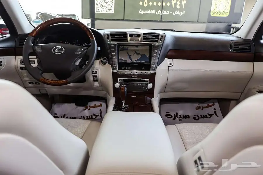 لكزس LS 460 موديل 2012 فل كامل 6
