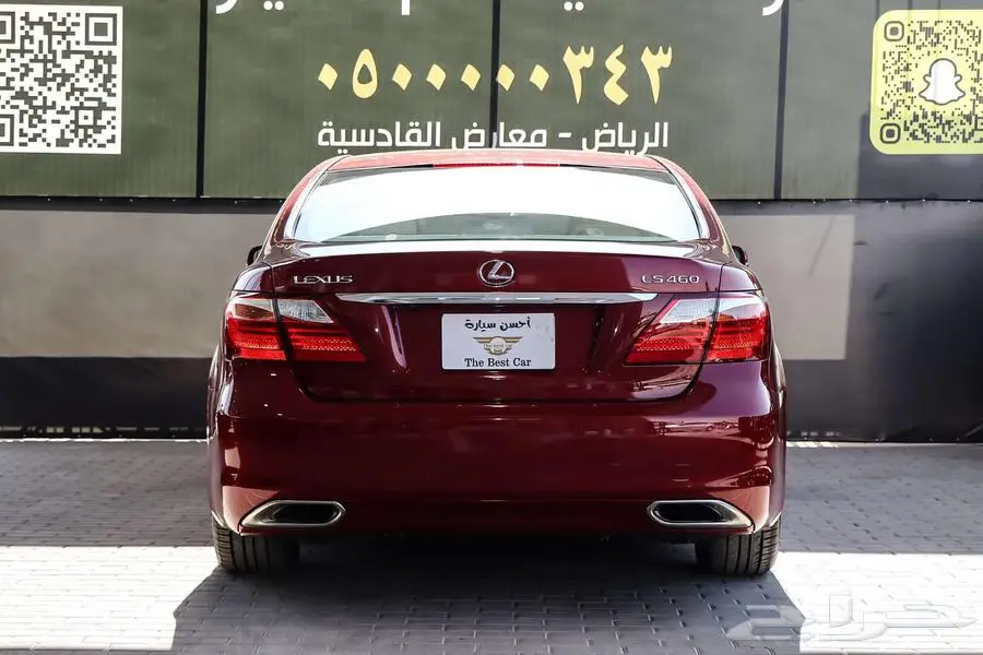 لكزس LS 460 موديل 2012 فل كامل 5