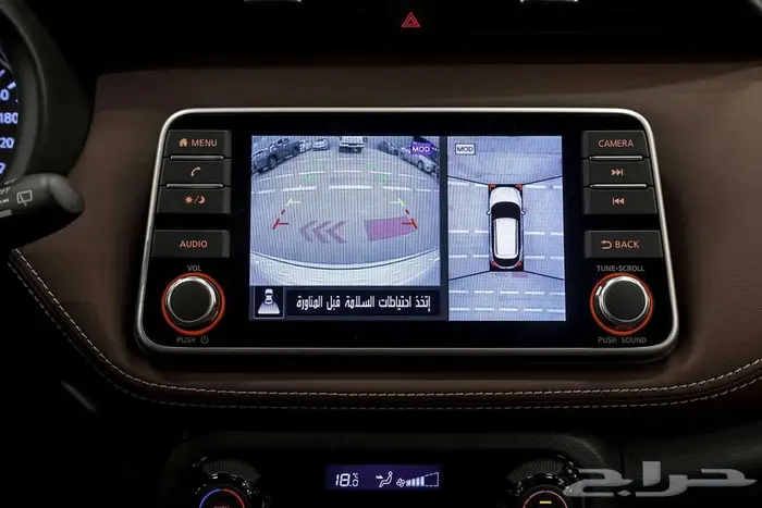 نيسان كيكس SL 2023 تميز بلا حدود 17