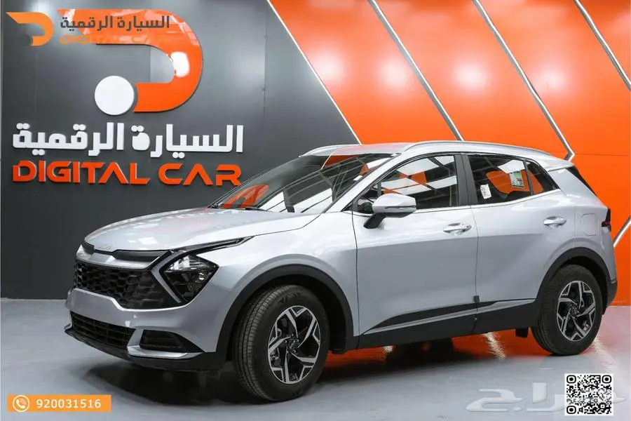 كيا سبورتاج ستاندر 2025 كاش وتقسيط 2