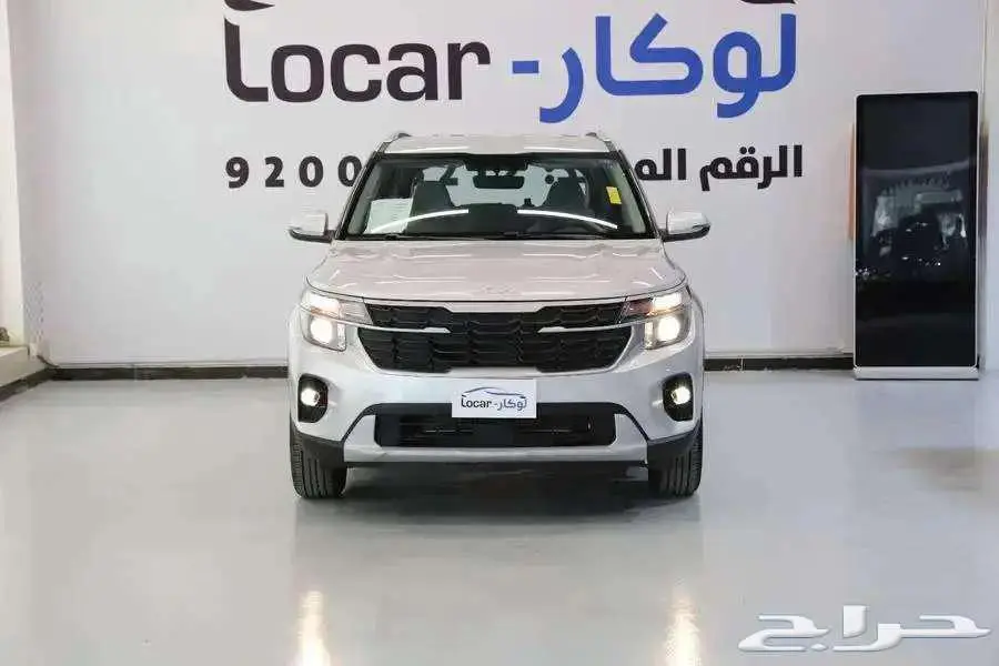 كيا سيلتوس ستاندر 2025 0