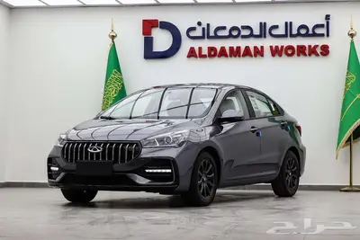 شيري اريزو 5 كمفورت 2026 كاش و اقساط 2