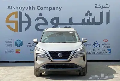 نيسان اكس تريل استاندر دبل- 5 مقاعد - 2024 0