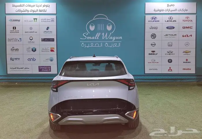 كيا سبورتاج GLS 1600 موديل 2025 كاش واقساط 7