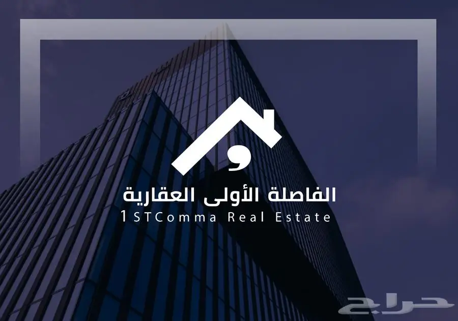 عقود ايجار 0