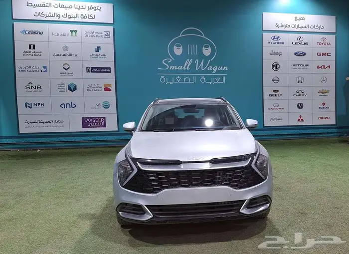 كيا سبورتاج GLS 1600 موديل 2025 كاش واقساط 0