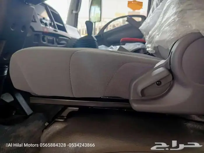عرض خاص دينا 5 طن 2024 -2025 9