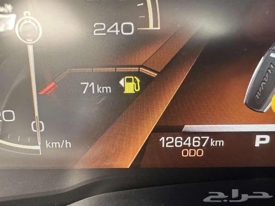 هافال H6 2020 5