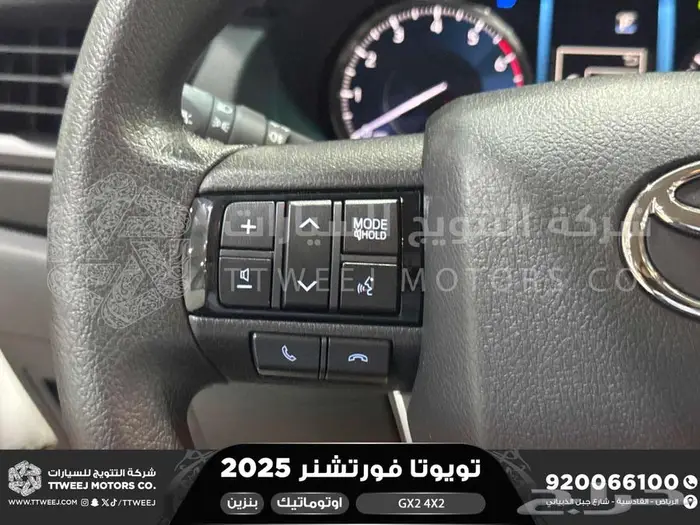 فورتشنر بدون دبل ابيض بنزين 2025 اقل سعر كاش واقساط 7
