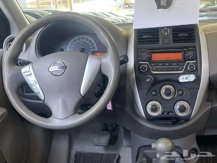 نيسان صني 2020 17