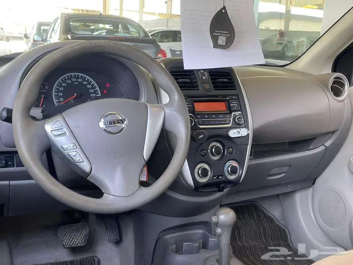 نيسان صني 2020 13