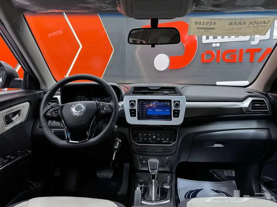 KGM XLV TRENDY ستاندر موديل 2024 4