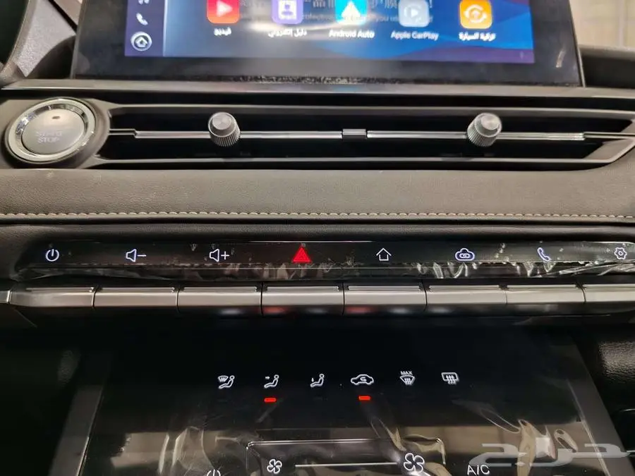 شيري تيقو 4 برو 2025 14