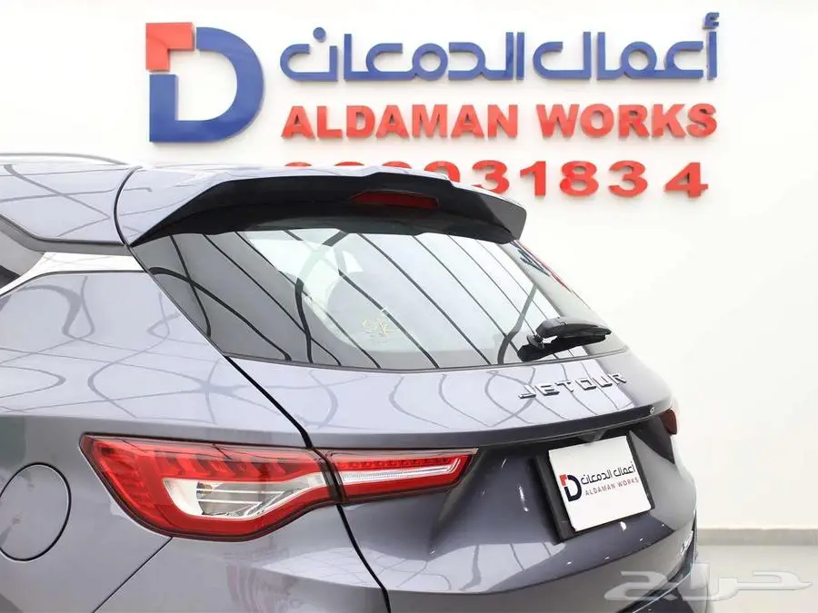 جيتور X50 بريموم 2025 17