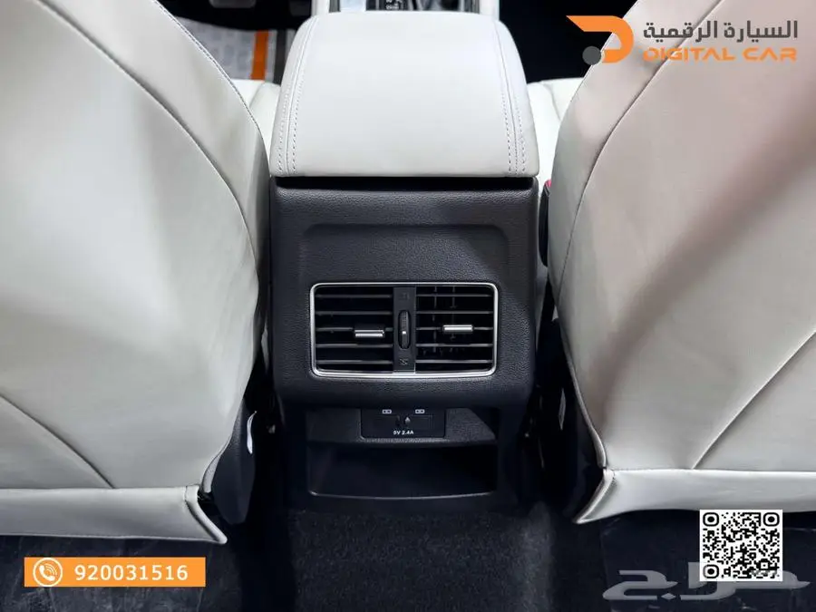 جاك J7 انتليجنت 2025 وكاله 7