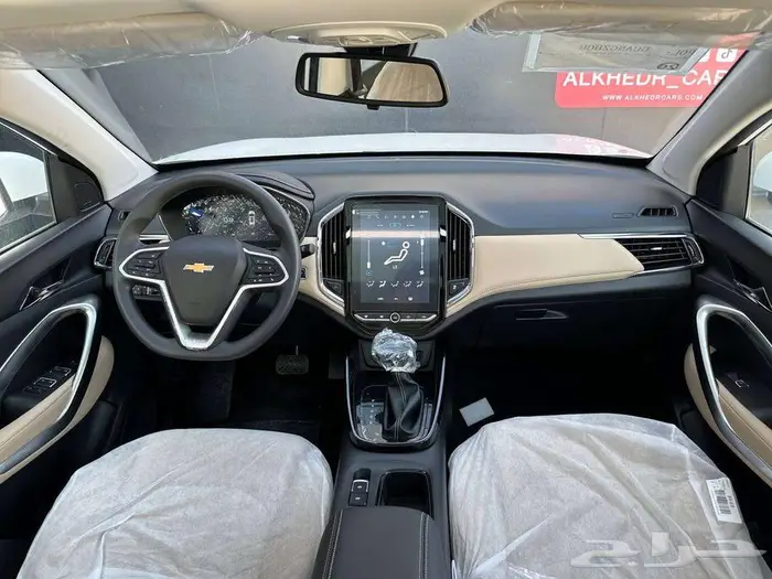 جروف فل كامل 2025 لدى شركة الخضر _ خريص 6