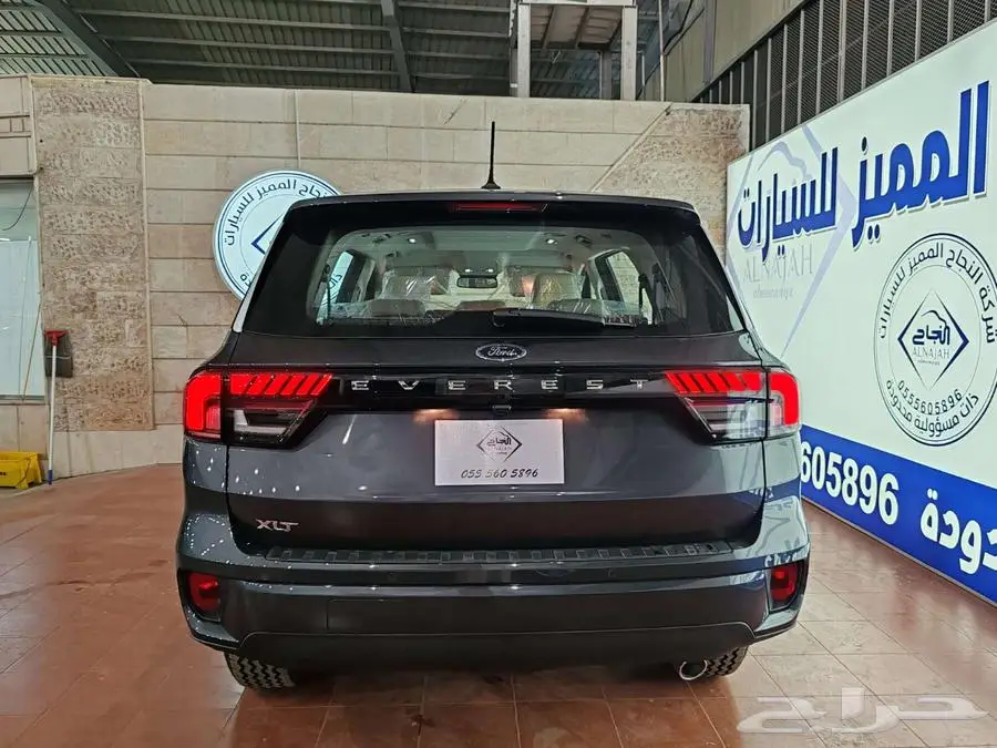 فورد ايفرست 2025 26