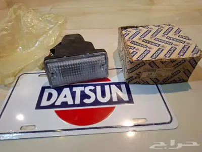 لمبة ريوس ددسن 0