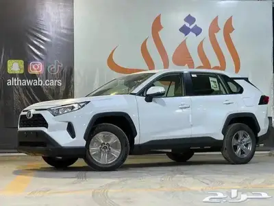 راف فور استاندر دبل-بدون دبل 2024 كاش-تقسيط لدى الثواب 0