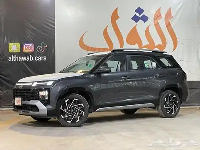 هيونداي كريتا جراند 7 مقاعد 2025 كاش - تقسيط لدى الثواب 4