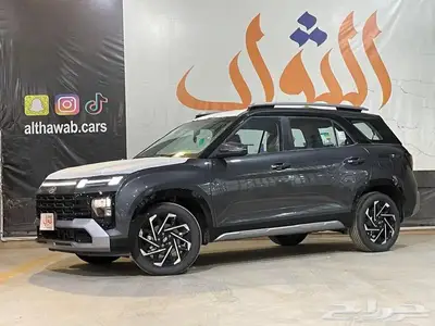 هيونداي كريتا جراند 7 مقاعد 2025 كاش - تقسيط لدى الثواب 0