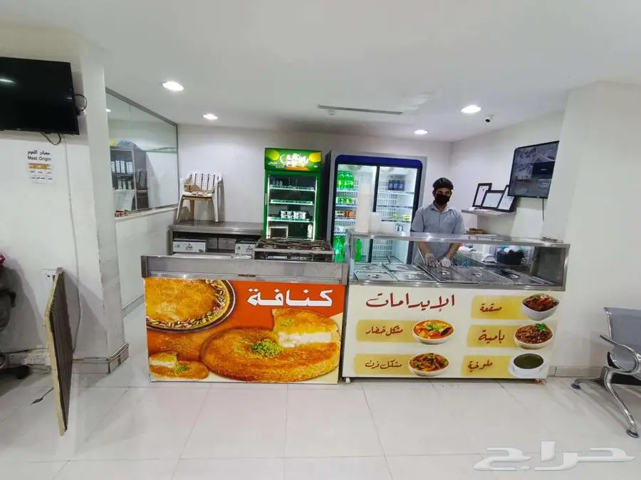 مطعم للتقبيل 7