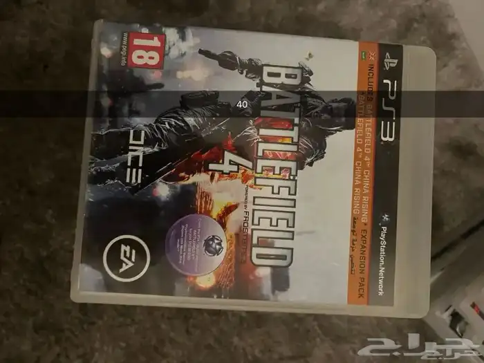 العاب سوني 3 ps3 36