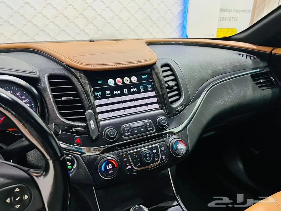 امبالا 2016 LTZ 9
