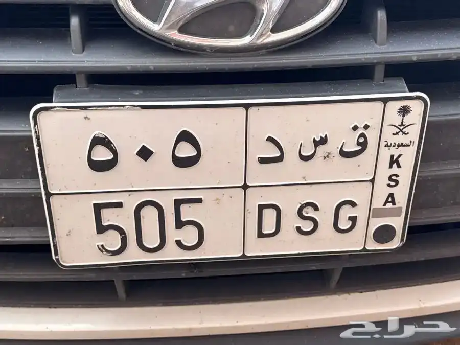 لوحة مميزة 0