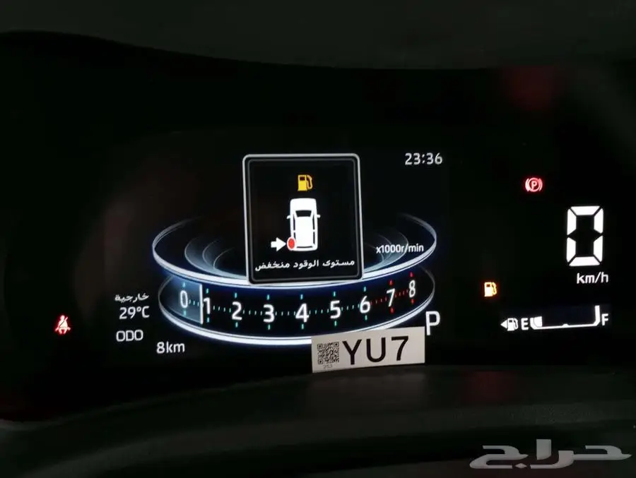 تويوتا فيلوز GLX 2025 9