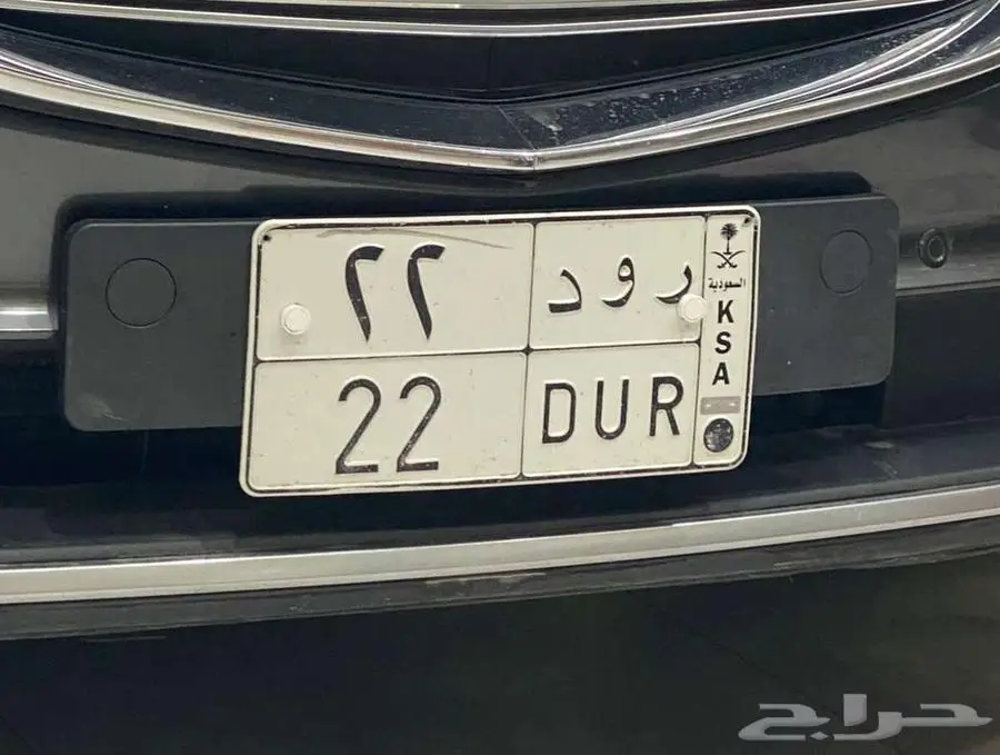 لوحة مميزة 1