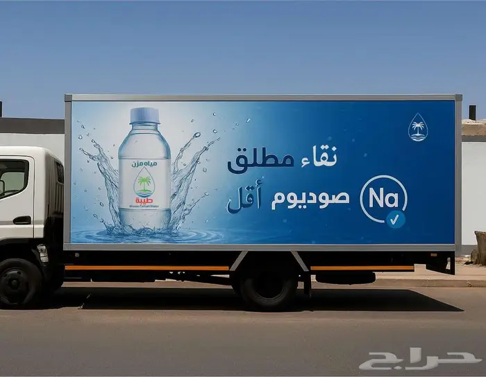 مصمم محترف للسوشيال ميديا والاعلانات 6