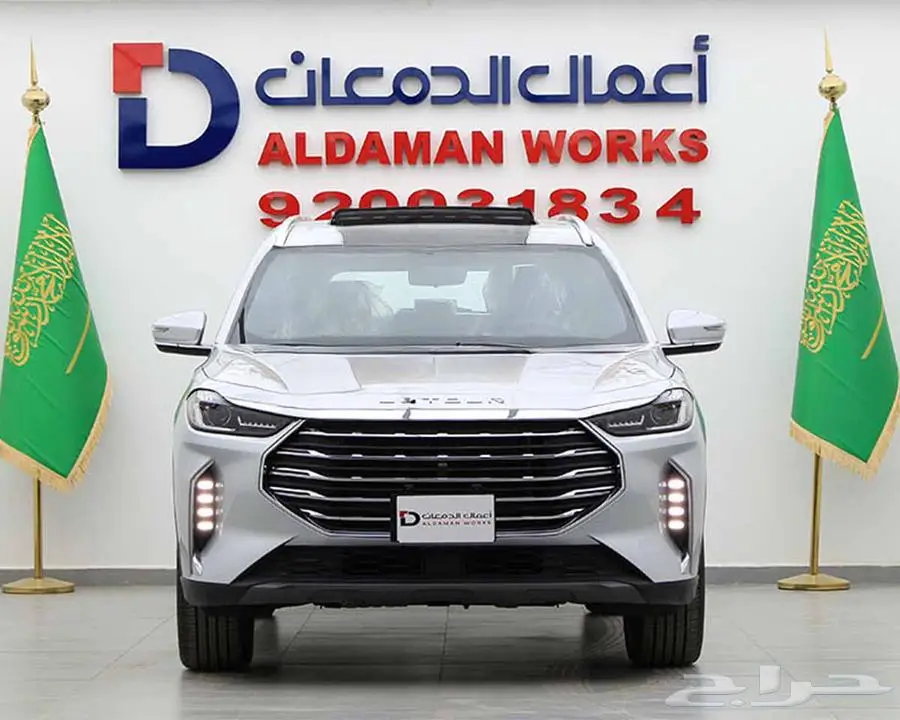 جيتور PLUS X70 كمفورت 2025 0