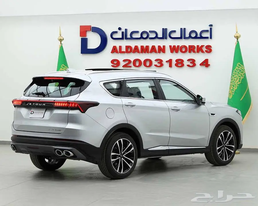 جيتور PLUS X70 كمفورت 2025 3